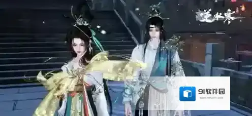 逆水寒手游国色天香任务怎么过 逆水寒手游国色天香任务完成方法