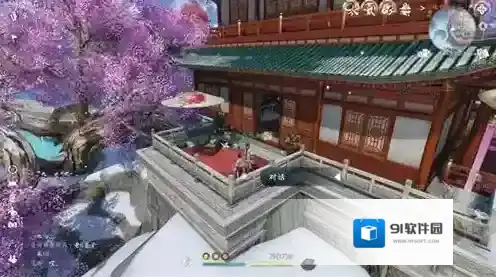 逆水寒任务完成