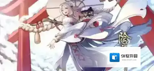 阴阳师鬼金羊阵容怎么搭配 阴阳师鬼金羊阵容搭配推荐