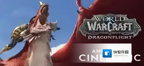 魔兽世界纺纺宠物怎么获得 魔兽世界纺纺宠物获得方法