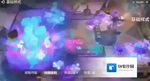 金铲铲之战金铲铲