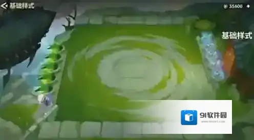 金铲铲之战之战