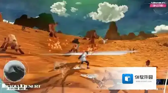 暗喻幻想全旅途画卷怎么获得 暗喻幻想全旅途画卷获取方法