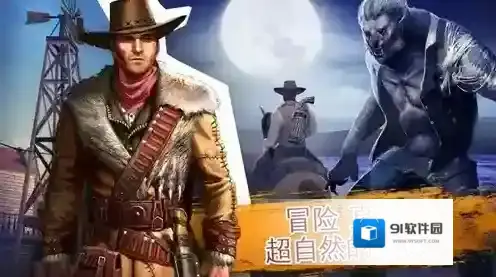 六发左轮内置菜单版下载 六发左轮无限金币版下载