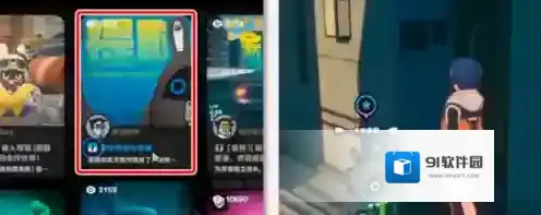 绝区零任务完成