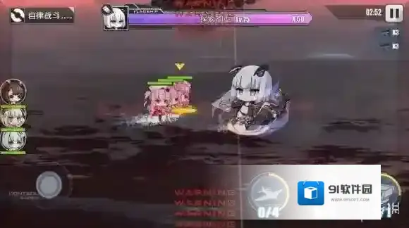 碧蓝航线复刻坠落之翼C1攻略 秋活C1掉落|三星|打捞攻略