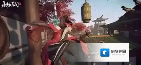 永劫无间手游连携奥义有哪些 永劫无间手游连携奥义介绍