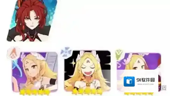 崩坏3神陨剑史尔特尔搭配推荐 神陨剑史尔特尔怎么用