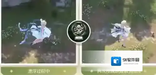 无限暖暖跳跃键