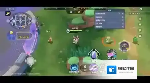 宝可梦大集结集结