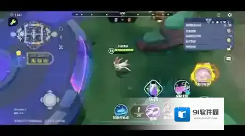 宝可梦大集结宝可梦