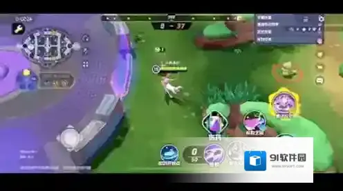 宝可梦大集结魔法