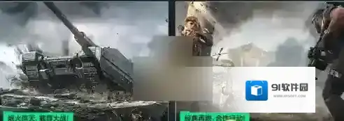 三角洲行动s2赛季新地图有哪些 三角洲行动s2赛季新地图一览