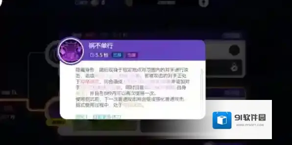 宝可梦大集结集结