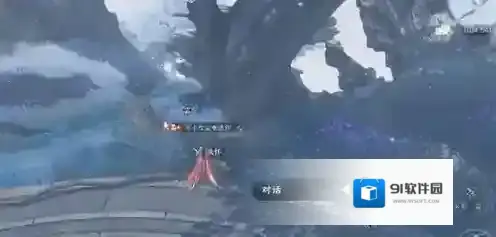 逆水寒手游传闻任务匣中鸣任务怎么做 逆水寒手游传闻任务匣中鸣任务攻略