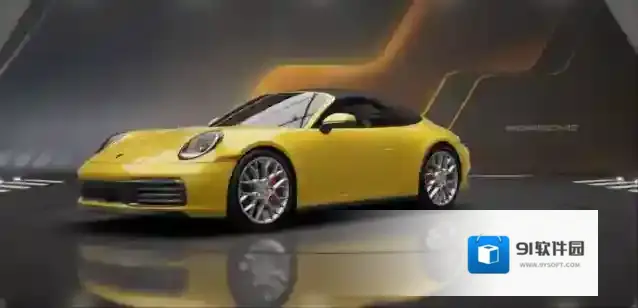 巅峰极速正式上线