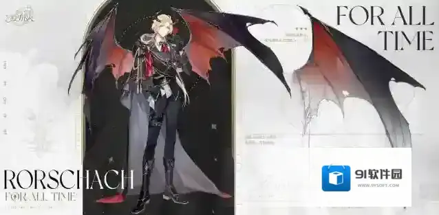 时空中的绘旅人开屏