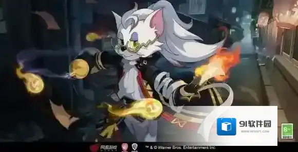 猫和老鼠库博第三款S级皮肤 现代都市里的神秘捉妖师，守护城市安宁与和平