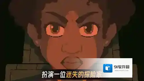 被遗弃的星球线索