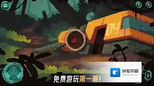 被遗弃的星球中文