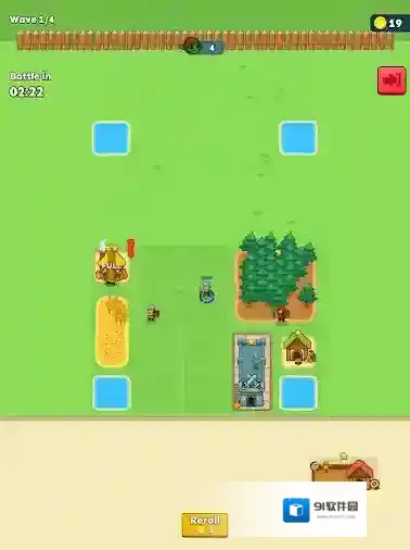 种田与征战稻子