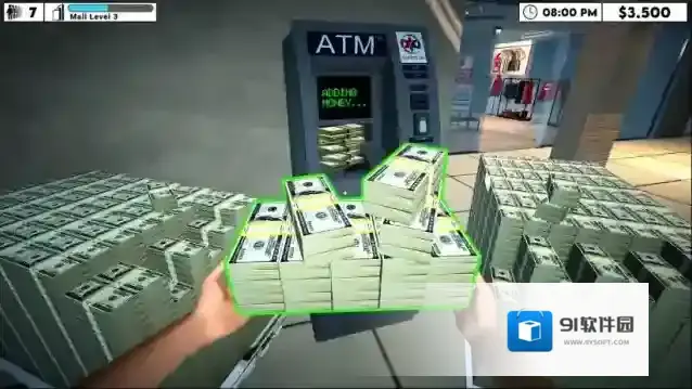 购物中心模拟器购物中心