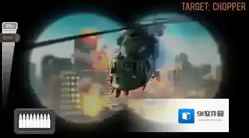 3D狙击猎手奖励