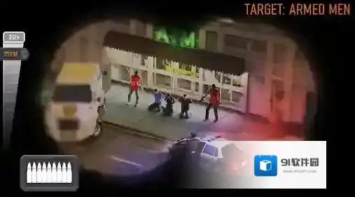 3D狙击猎手狙击