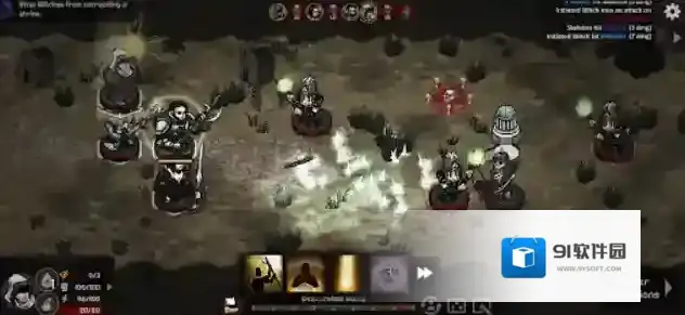 路径与危险最棒