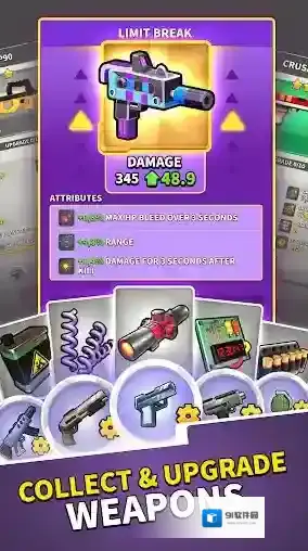 火柴人特工行动敌人