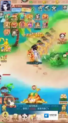 幻灵修仙传宠物