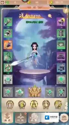 幻灵修仙传元宝