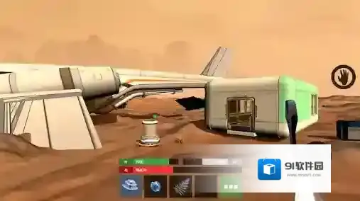 火星生存模拟3D属性