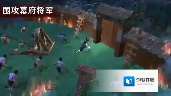 大小武士生存物语等你