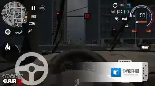 超跑模拟驾驶3游戏