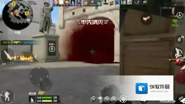 穿越火线枪战王者隐匿