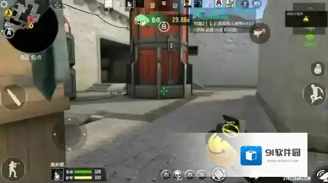 穿越火线枪战王者敌人