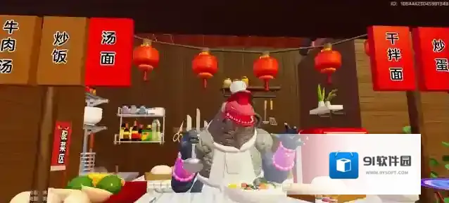 元梦之星迪迦奥特曼