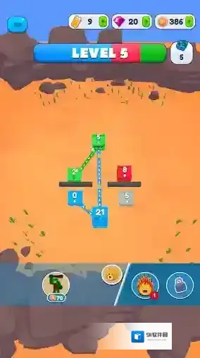 城市争夺战城市