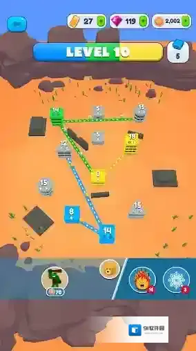 城市争夺战人物