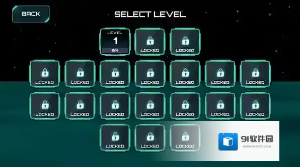 波浪之路3D给你