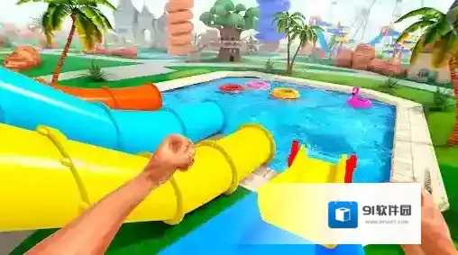 水上乐园模拟器建设