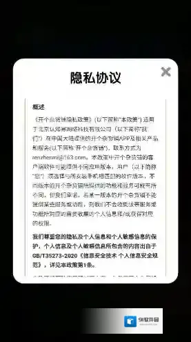 开个杂货铺游戏