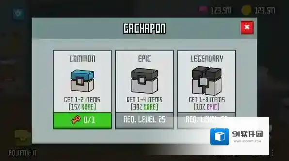 僵尸纪元4末日幸存者僵尸