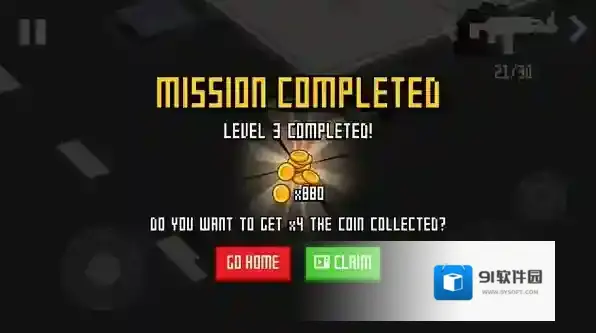 僵尸纪元4末日幸存者末日幸存者