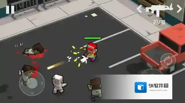 僵尸纪元4末日幸存者关卡