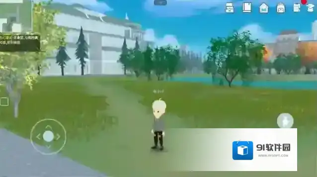 芝士校园就可以