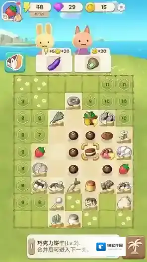 合并露营地等你