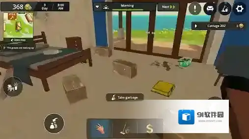 海洋度假酒店模拟器度假酒店