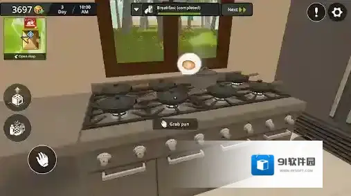 海洋度假酒店模拟器手游截图4